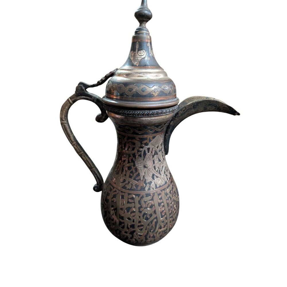 Antique Middle Eastern Brass Coffee Pot Ornate Engravings & Handle 13 in Tall